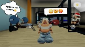 ТОЛСТУШКА И ЕЁ СУМАСШЕДШАЯ СЕМЕЙКА В БРУКХЕЙВЕН РП🏡 Roblox