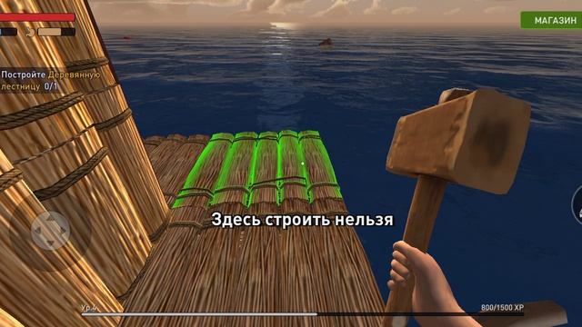 играем в игру выживание 🏴☠️💗 смотреть онлайн