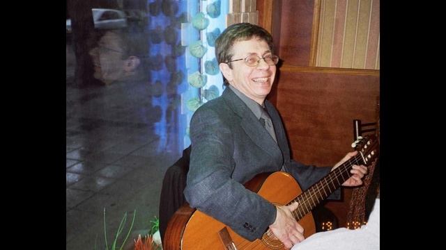 Письмо из Израиля в Швецию и обратно , или " Страдания по Галичу" Григорий Голуб Gregory Golub смотреть онлайн