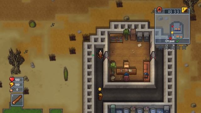 THE ESCAPISTS 2 - ЗАХВАТИЛ САМОЛЕТ смотреть онлайн