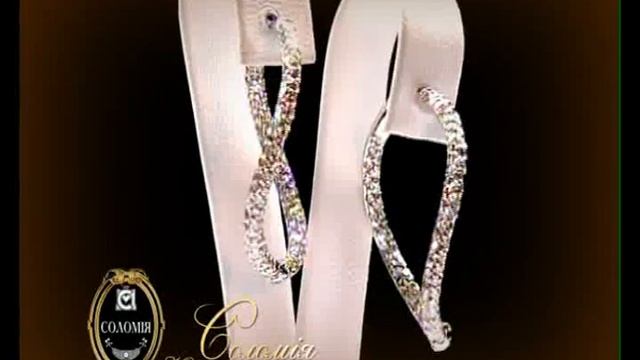 Ювелірний салон "Соломія" смотреть онлайн