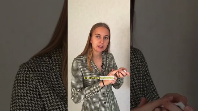 Крем от мороза для детей. смотреть онлайн