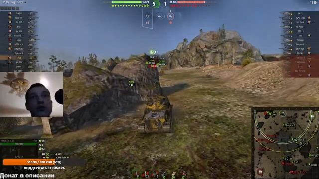 Мир Танков. Подготовка к МАРАФОНУ смотреть онлайн