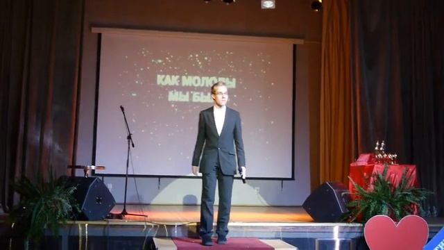 К Хромов Как молоды мы были 480p смотреть онлайн