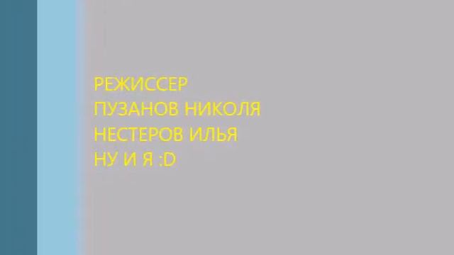 ПЛОВ выпуск 1 смотреть онлайн