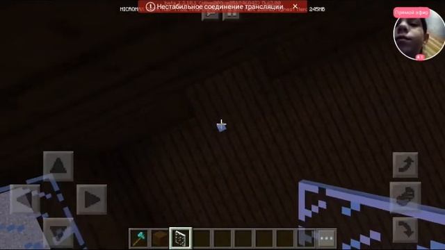 Смотрите, как я играю в Minecraft на Omlet Arcade! смотреть онлайн