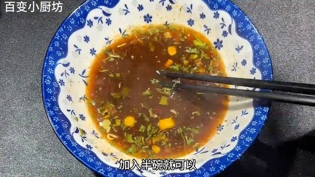 萬萬沒想到，方便面放鍋里蒸一蒸，出鍋這麼好吃，吃一次就忘不了【百變小廚坊】#方便面 #方便麵食譜 смотреть онлайн
