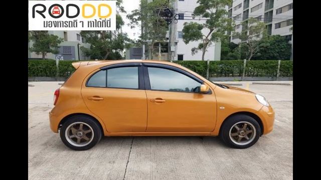 รถดีดี : 2011 NISSAN MARCH, 1.2 VL โฉม ปี10-ปัจจุบัน смотреть онлайн