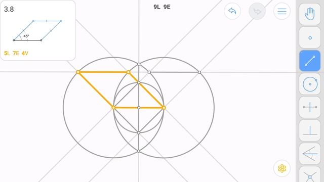 Euclidea 3.8 (Gamma 8) Solution walkthrough смотреть онлайн