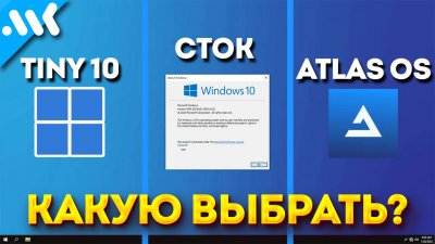 Обзоры изобретений и новости технологий