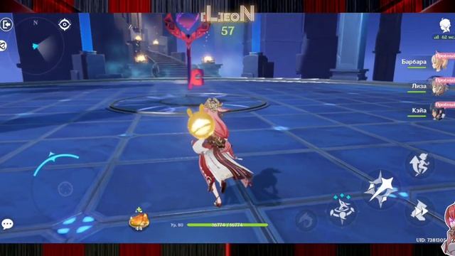 🦊🌺Крутим баннер с Яэ Мико! 🌺😼 - и краткий обзор на Яэ и Торта! | Genshin Impact | [L]eoN