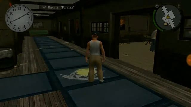 КАПИТАН МУСОРНЫХ БАКОВ  ► Bully: Anniversary Edition #2 смотреть онлайн