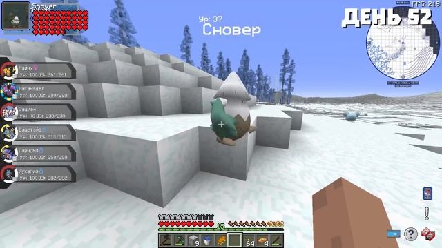 😨 Майнкрафт но Я выживаю 100 дней в мире ПОКЕМОНОВ