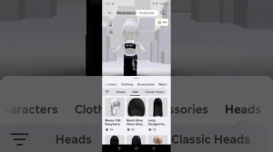 Трата 899 рб🫶🏻💋❤️🐣🥹❤️🩹❤️🔥(899)!