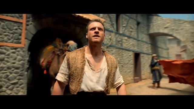 Холоп. Великолепный век | Трейлер #2 | 23 января 2025 смотреть онлайн