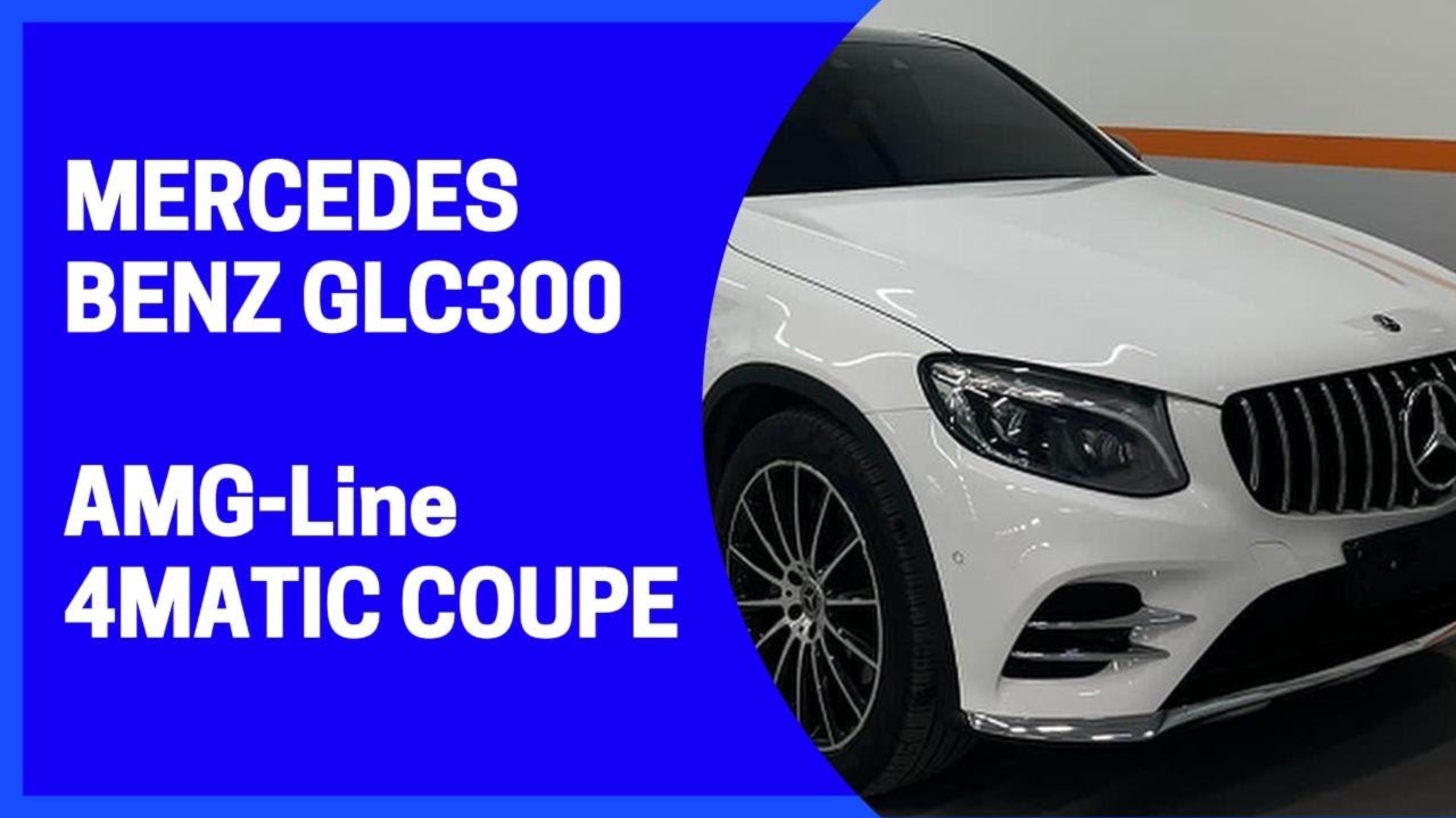 MERCEDES-BENZ GLC300 AMG-LINE 4MATIC COUPE. Детали в описании! смотреть онлайн