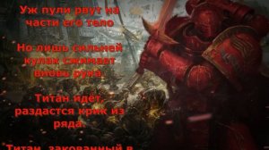 День Покаяния  - Эразм Тихо