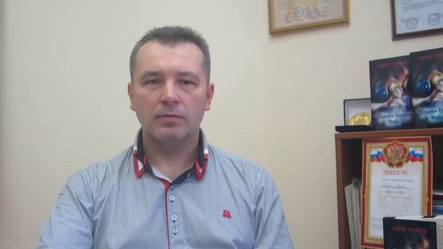 Л.Н.Толстой - Путь Жизни - Часть 72 - Жизнь лучше, если мы осознаём себя духовным существом. смотреть онлайн