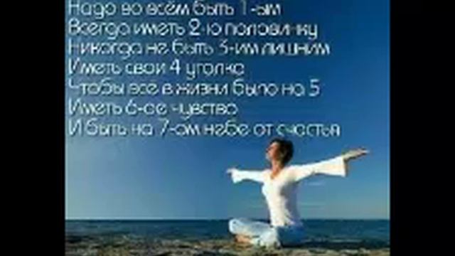 цитати со смыслом в картинках смотреть онлайн