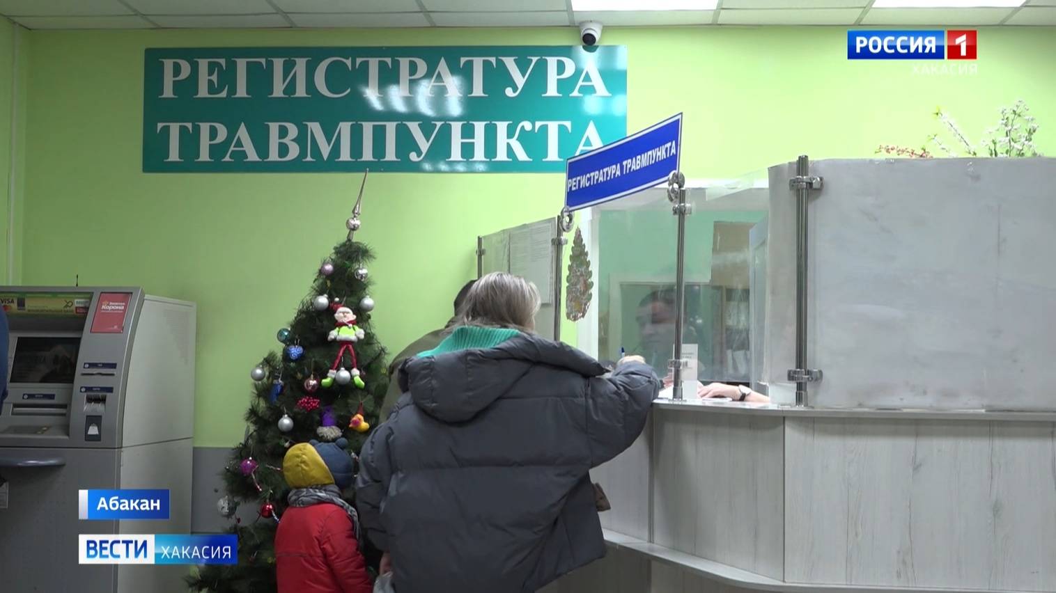 В республике в два раза выросло количество травм смотреть онлайн