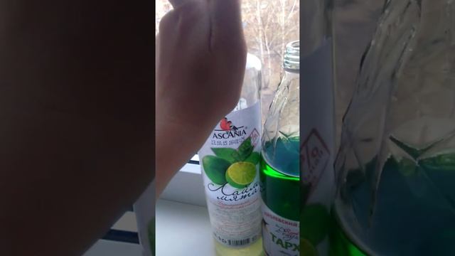 Пьем тайфун и лайм и мяту 💜💜💜 смотреть онлайн