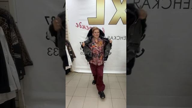 XL Женская одежда в Тренде! в прямом эфире! смотреть онлайн