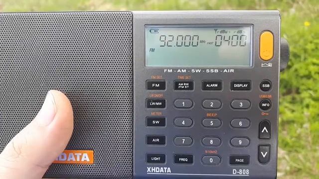 92.0 FM. UNRS на Польском (25.05.2020) смотреть онлайн