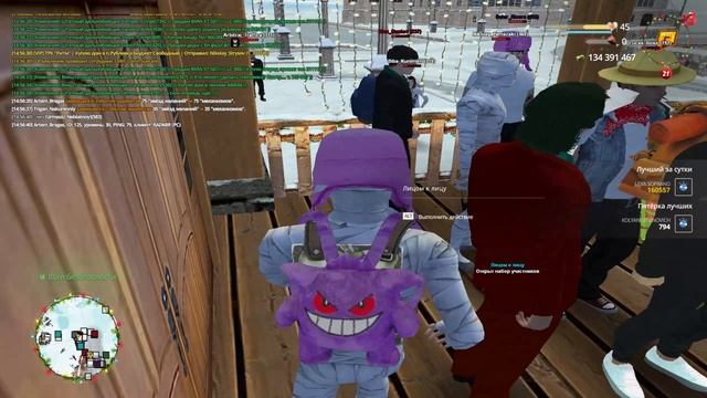 та ты шо смотреть онлайн