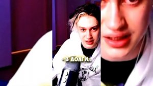 С ВИДУ ПРОСТОЙ КОЛЯН