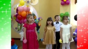 Песня: "Март в окошко тук-тук-тук!" ст. гр.