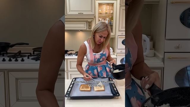 Хотите приготовить легкий завтрак, чтобы красиво и с изюминкой? Держите рецептик! смотреть онлайн