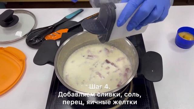 Паста карбонара за 12 минут#tupperware #нижнийновгород #пастакарбонара смотреть онлайн