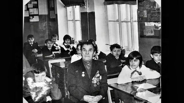 Как молоды мы были. смотреть онлайн