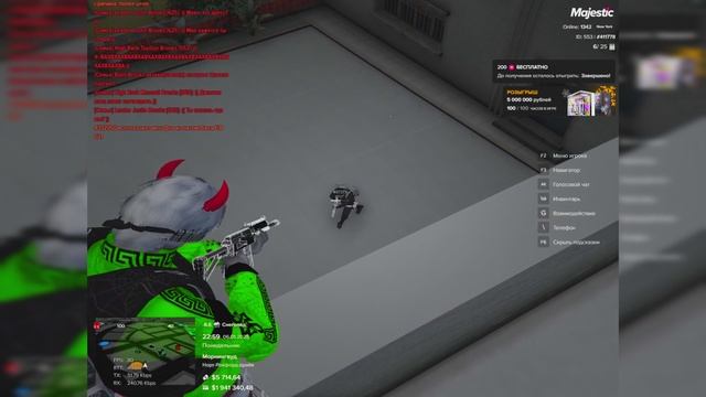 Найс Выбили! смотреть онлайн