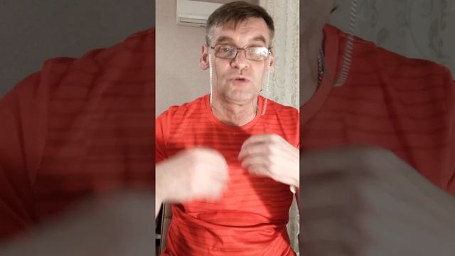 Стрим тренера перед важной игрой