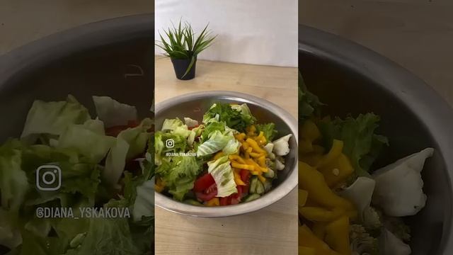 Весенний салат🤤 #recipe #рецепты #еда #салат смотреть онлайн