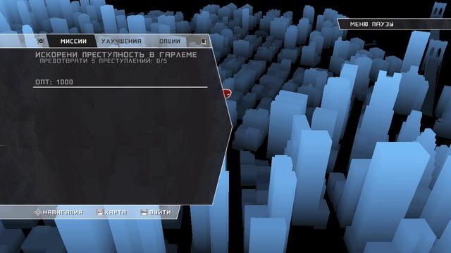 Spider-Man Web of Shadows смотреть онлайн