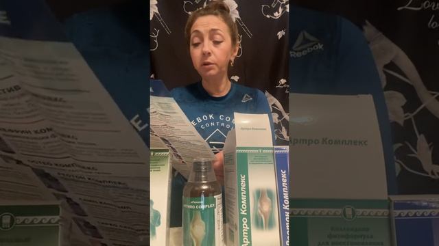 Мои здоровые ножки и позвоночник🤗 смотреть онлайн