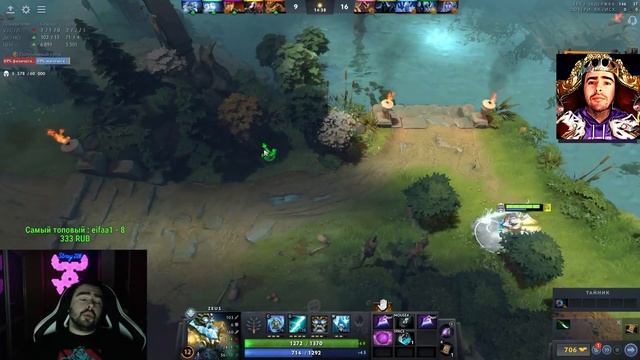 STRAY ПОКАЗАЛ МИДОВОГО ЗЕВСА ! СТРЕЙ НА ЗЕВСЕ ! carry mid dota 2 смотреть онлайн