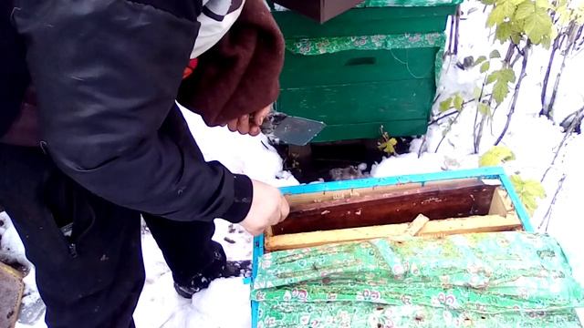 Чи потрібно відбирати лишні рамки . смотреть онлайн