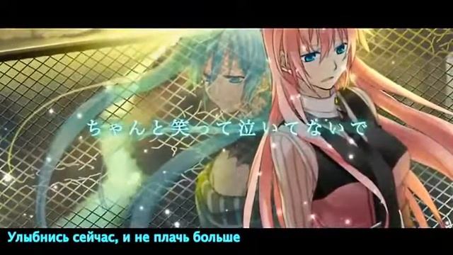Hatsune Miku & Megurine Luka - Akatsuki Arrival (Daybreak Arrival)( rus sub) смотреть онлайн