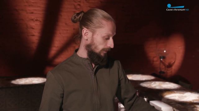 Flavorful Discoveries