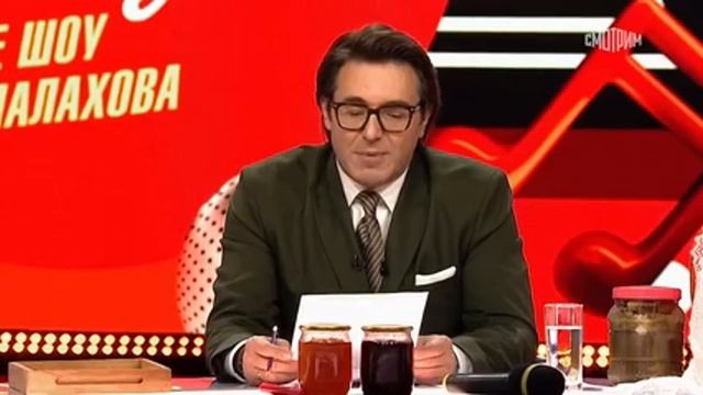 Песни от всей души. От 24.11.2024