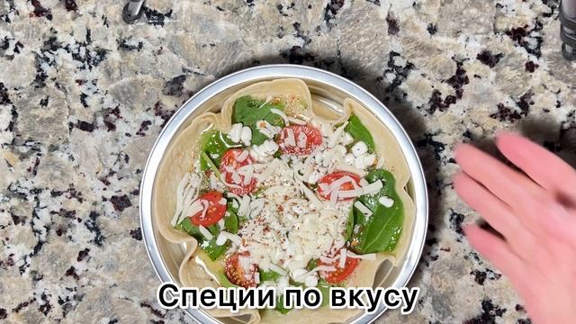 Food Network Fanatic