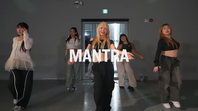 Mantra _ Master Class _ @NAKYUNG смотреть онлайн