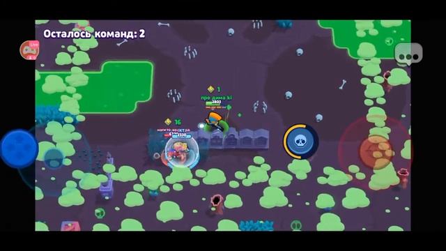 Смотрите мой стрим по "Brawl Stars" в "Omlet Arcade"! смотреть онлайн