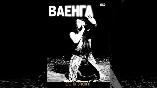 Sortie смотреть онлайн