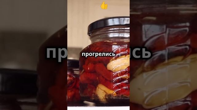 Как закатать сладкие помидоры за 60 секунд! #рецепт смотреть онлайн