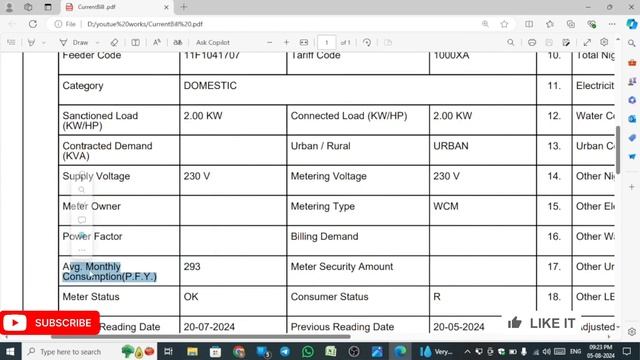 How Calculate Fix Charges on Electricity Bill | बिजली बिल में स्थाई शुल्क की गणना किस तरह होती है ? смотреть онлайн