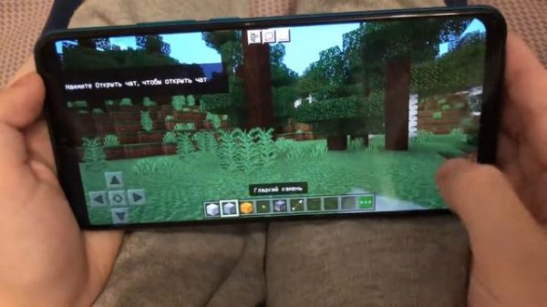 Как сделать миниган без модов в майне